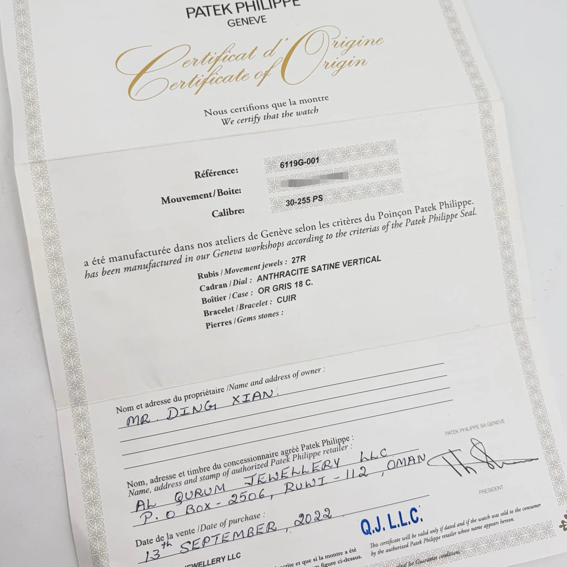 3rd image of Patek Philippe Calatrava Wristwatch, PreOwned condition